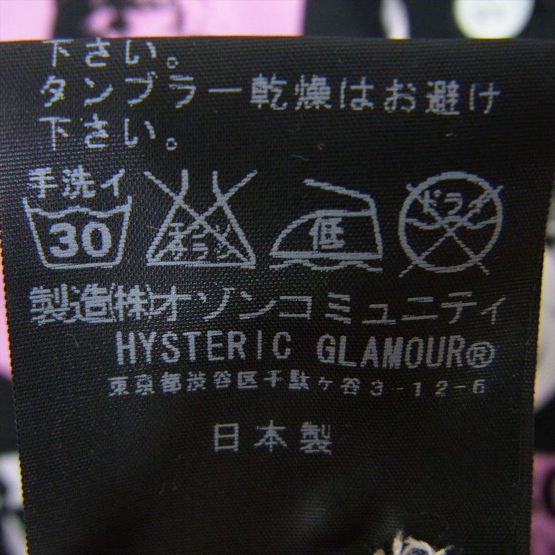 HYSTERIC GLAMOUR ヒステリックグラマー 1234AH03 × PLAYBOY プレイボーイ ロゴ 総柄 プリント 長袖 シャツ ピンク系 S【中古】