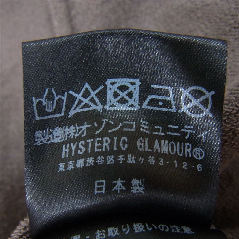 HYSTERIC GLAMOUR ヒステリックグラマー 01772CP01 ロゴ刺繍 サイドライン トラックパンツ ジャージ グレー系 FREE【中古】