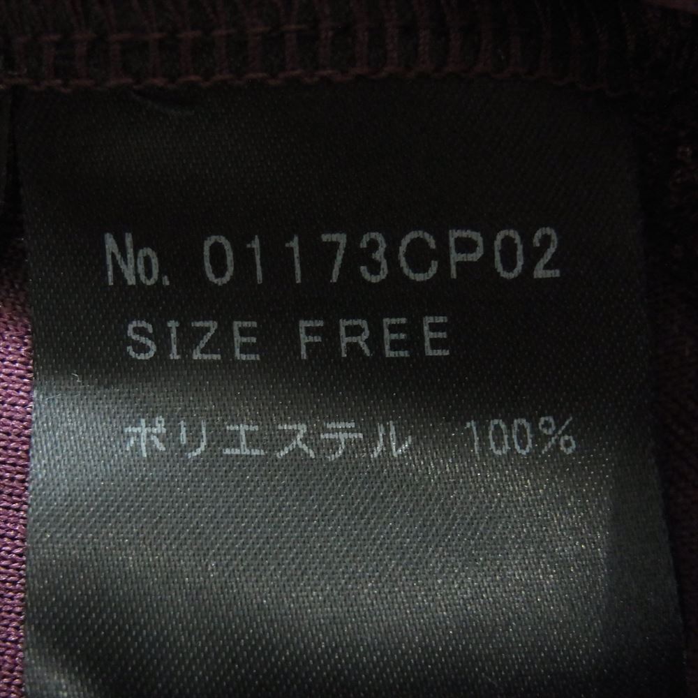 HYSTERIC GLAMOUR ヒステリックグラマー 01173CP02 MAKE ME SMILE ロゴ刺繍 ベロア パンツ パープル系 FREE【中古】