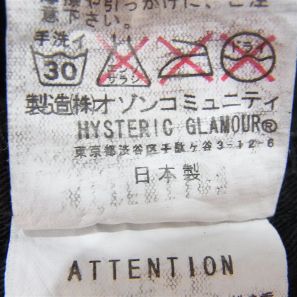 HYSTERIC GLAMOUR ヒステリックグラマー 0534AP02 HYSTERICS ヒステリックス サイドスタッズ スキニー デニム パンツ ブラック系 M【中古】