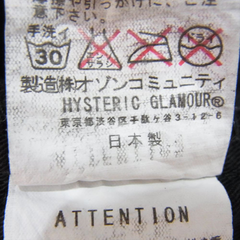 HYSTERIC GLAMOUR ヒステリックグラマー 0534AP02 HYSTERICS ヒステリックス サイドスタッズ スキニー デニム パンツ ブラック系 M【中古】