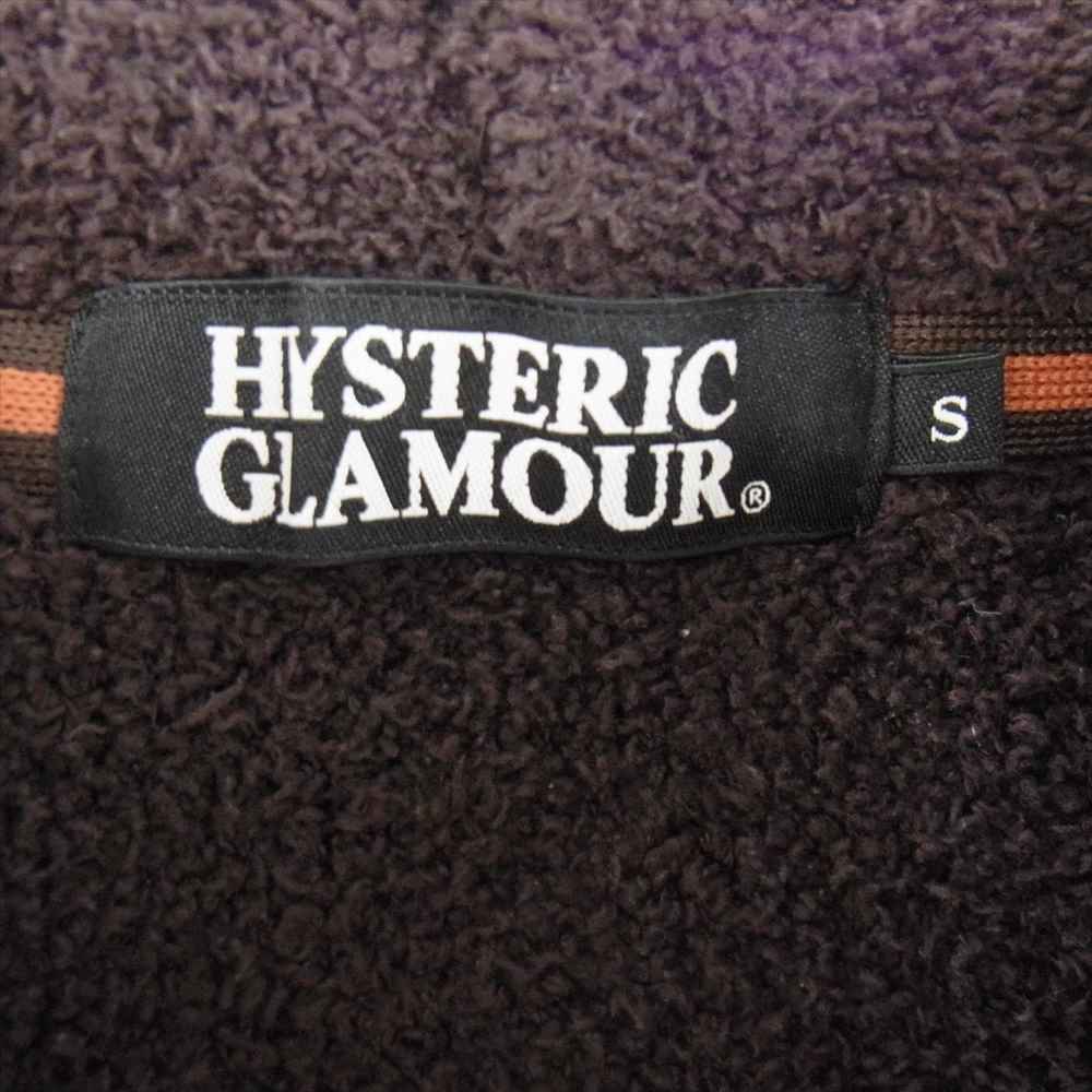 HYSTERIC GLAMOUR ヒステリックグラマー 0231CF05 ロゴ ワッペン パイル地 ジップアップ パーカー フーディー ブラウン系 S【中古】