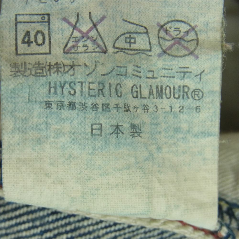 HYSTERIC GLAMOUR ヒステリックグラマー 0234AP05 ガールプリント スタッズ ボタンフライ デニム パンツ インディゴブルー系 28【中古】