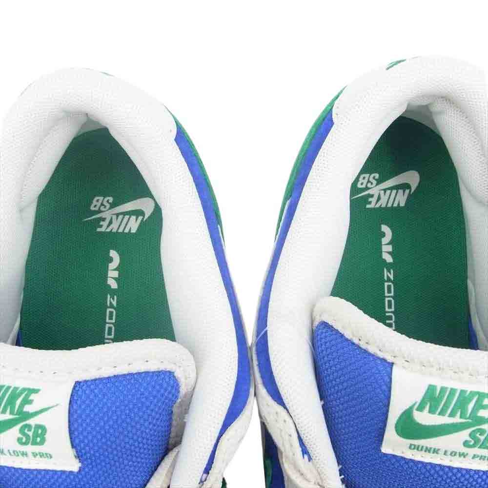 NIKE ナイキ HF3704-001 SB Dunk Low Phantom/Malachite/Hyper Royal ダンク ロー スニーカー ブルー系 ホワイト系 28cm【極上美品】【中古】