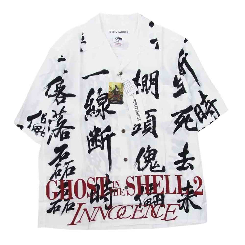 WACKO MARIA ワコマリア INNOCENCE-WM-HI03 GHOST IN THE SHELL 2 攻殻機動隊 HAWAIIAN SHIRT 漢字 総柄 ハワイアン オープンカラー 半袖 シャツ ホワイト系 M【新古品】【未使用】【中古】