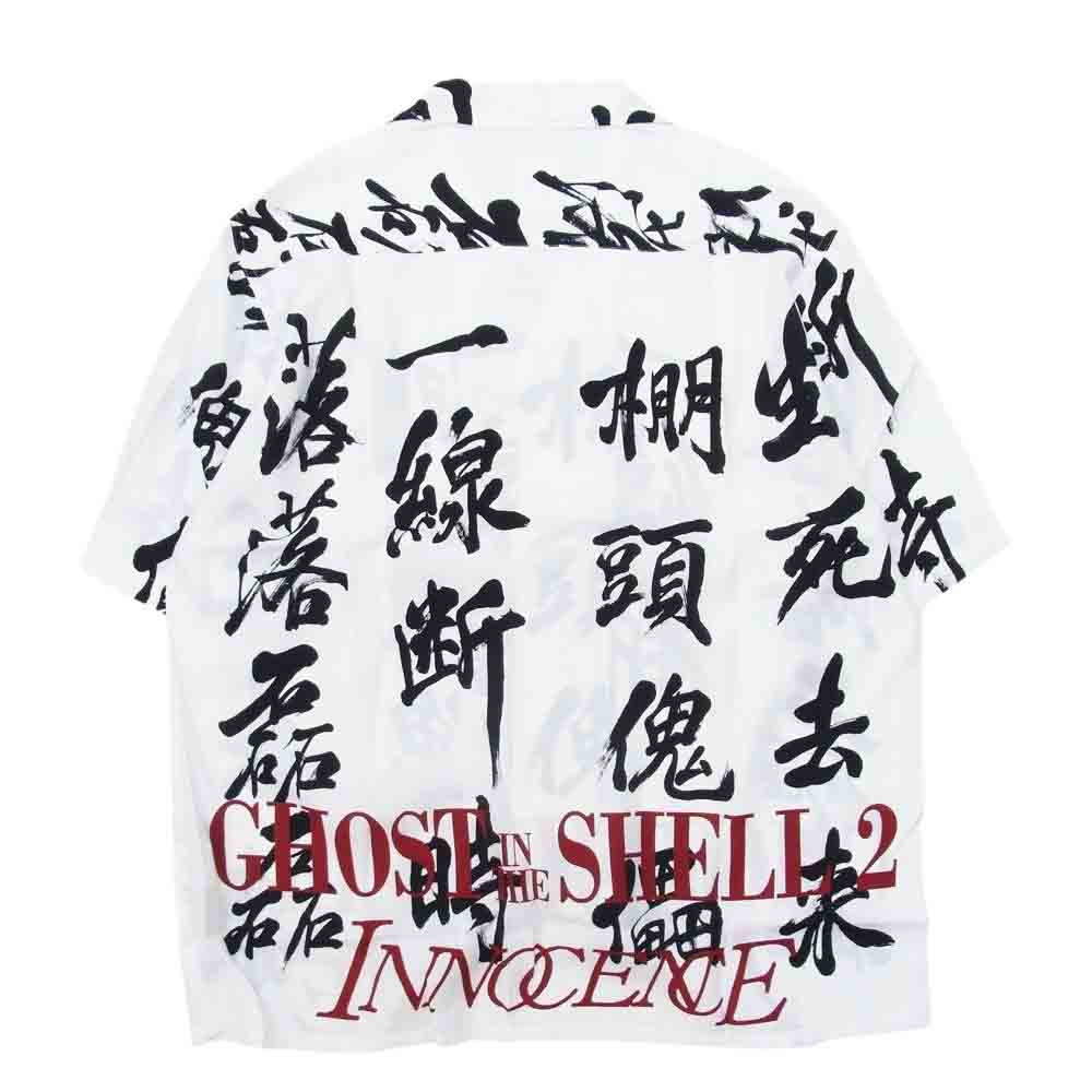 WACKO MARIA ワコマリア INNOCENCE-WM-HI03 GHOST IN THE SHELL 2 攻殻機動隊 HAWAIIAN SHIRT 漢字 総柄 ハワイアン オープンカラー 半袖 シャツ ホワイト系 M【新古品】【未使用】【中古】