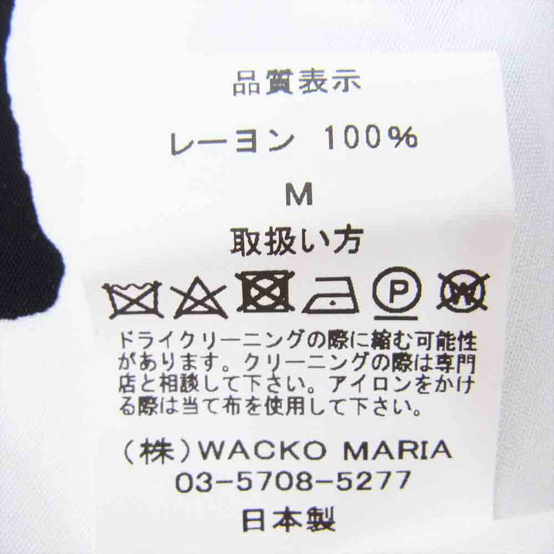 WACKO MARIA ワコマリア INNOCENCE-WM-HI03 GHOST IN THE SHELL 2 攻殻機動隊 HAWAIIAN SHIRT 漢字 総柄 ハワイアン オープンカラー 半袖 シャツ ホワイト系 M【新古品】【未使用】【中古】