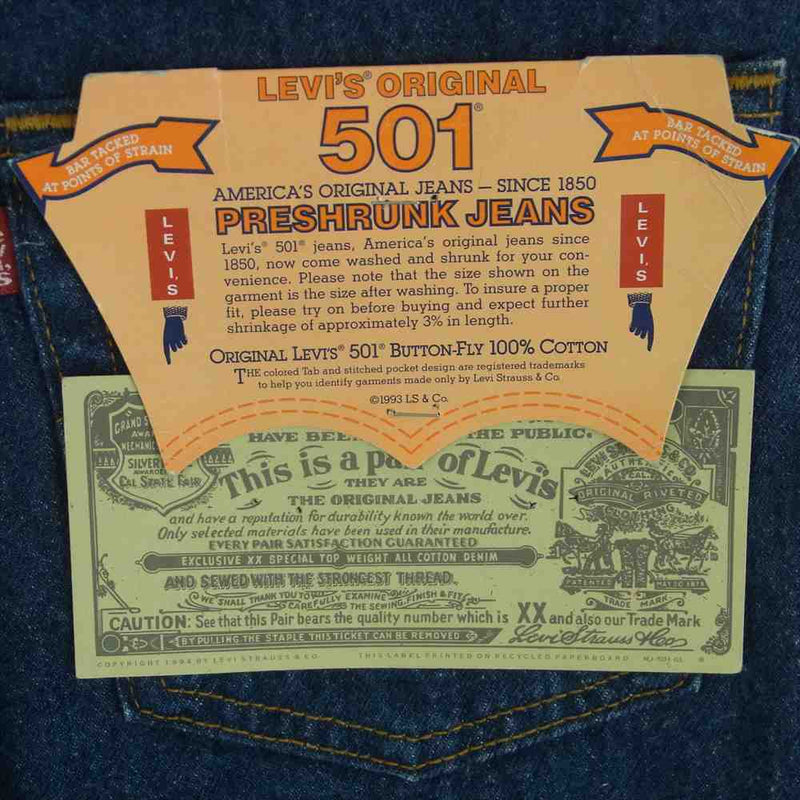 Levi's リーバイス 501-5915 米国製 501 ボタン裏刻印501 ボタンフライ ストレート デニム パンツ インディゴブルー系 W28 L34【美品】【中古】