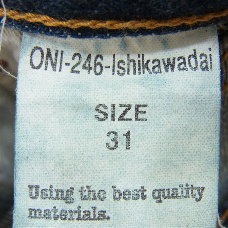 鬼デニム ONI-246-ishikawadai 15oz 石川台 デニム 246 ニート ストレート デニム パンツ インディゴブルー系 31【中古】