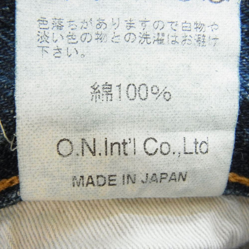 鬼デニム ONI-246-ishikawadai 15oz 石川台 デニム 246 ニート ストレート デニム パンツ インディゴブルー系 31【中古】