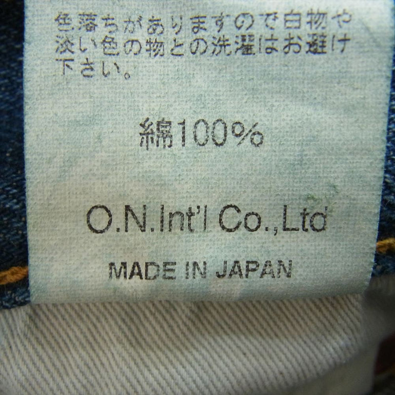 鬼デニム ONI-246-ishikawadai 15oz 石川台 デニム 246 ニート ストレート デニム パンツ インディゴブルー系 33【中古】