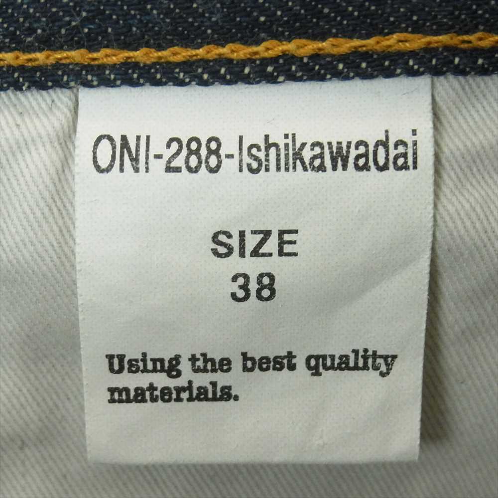 鬼デニム ONI-288-ishikawadai 15oz. 石川台デニム レギュラーストレート ジーンズ ワンウォッシュ デニム パンツ インディゴブルー系 38【美品】【中古】
