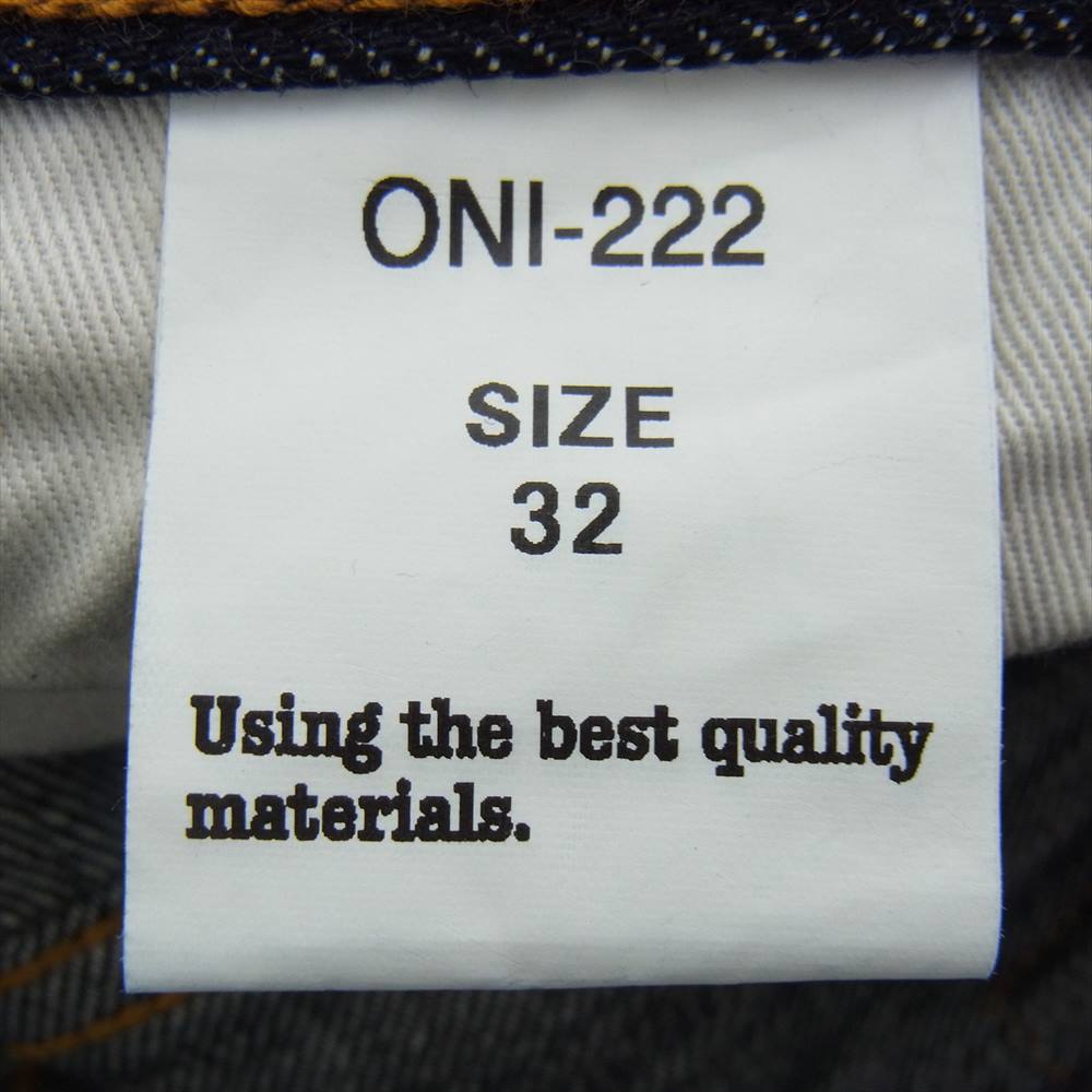 鬼デニム ONI-222 15oz ローテンション ボタンフライ ストレート デニム パンツ インディゴブルー系 32【美品】【中古】