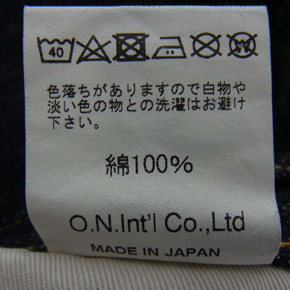鬼デニム ONI246-14KBE 14oz Neat Straight ニート ストレート デニム パンツ W33 インディゴブルー系 33【美品】【中古】