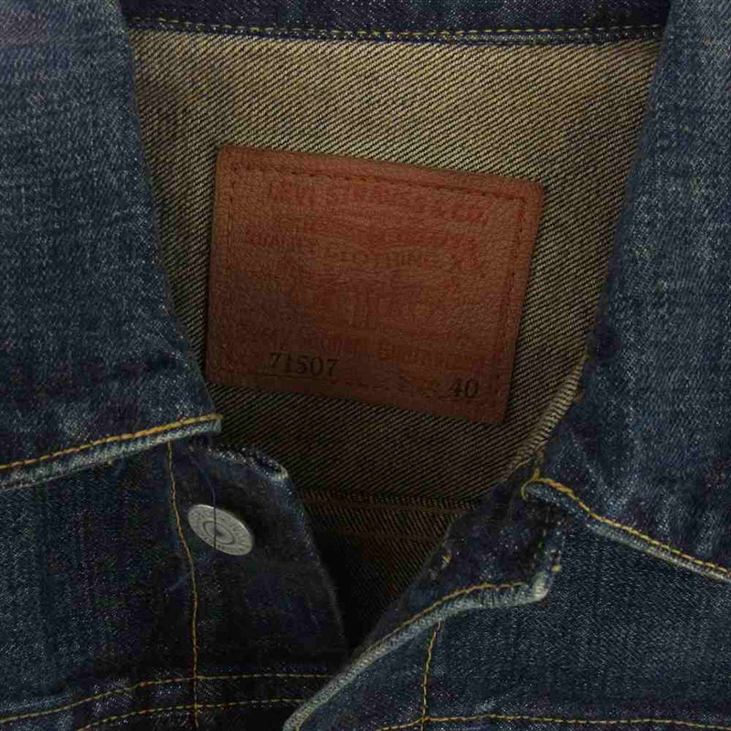 Levi's リーバイス 71507 日本製 71507 ボタン裏J02 復刻 2nd デニム ジャケット  インディゴブルー系 40【美品】【中古】