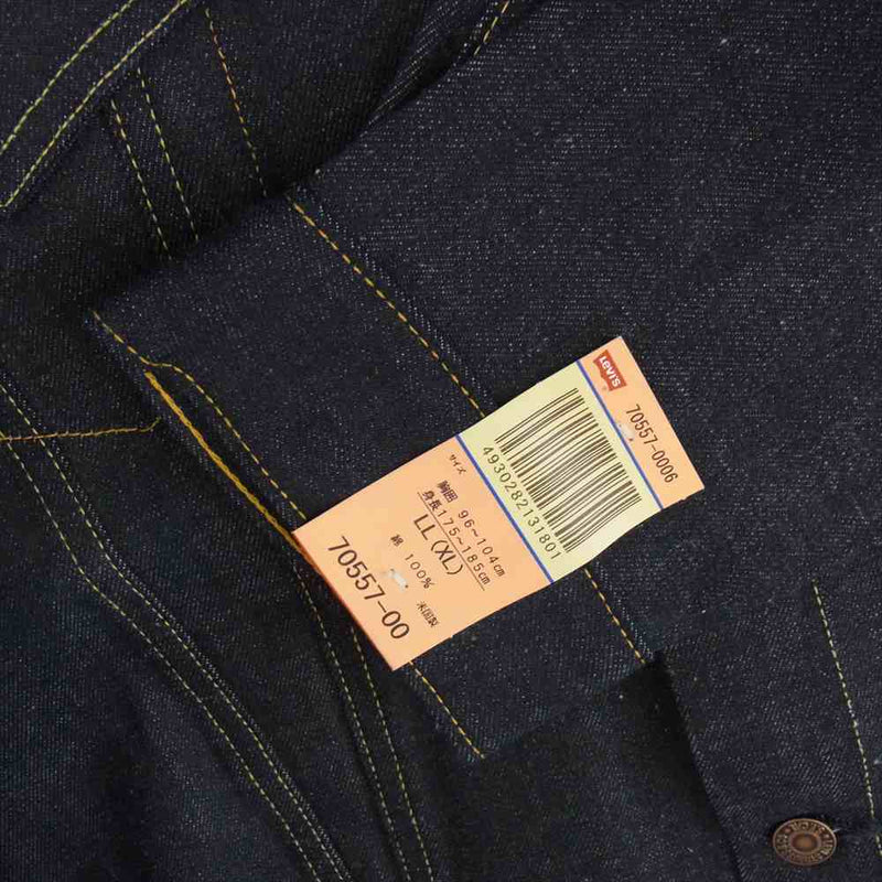 Levi's リーバイス 70557-0006 米国製 LVC 557XX 1962年 3rd モデル 復刻 ヴィンテージ クロージング デニム トラッカー ジャケット インディゴブルー系 48【極上美品】【中古】