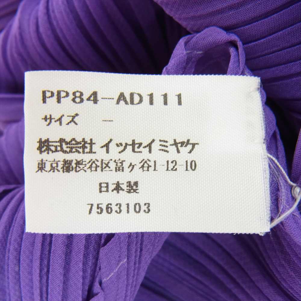 PLEATS PLEASE プリーツプリーズ イッセイミヤケ PP84-AD111 プリーツ加工 スカーフ ストール  パープル系【中古】