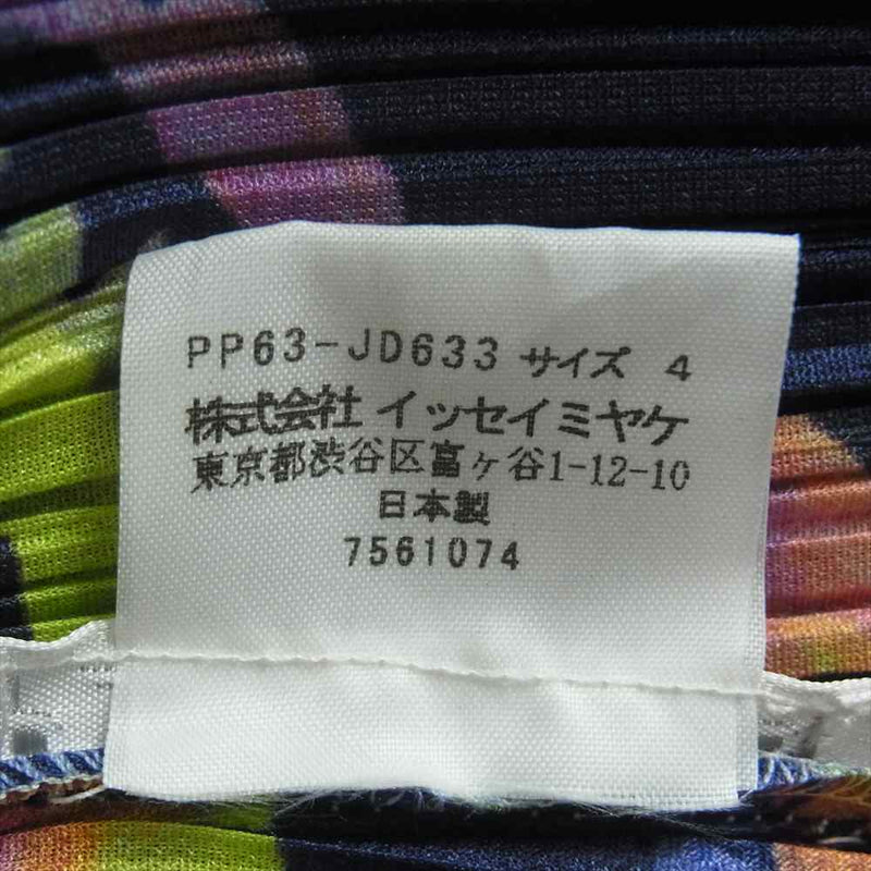 PLEATS PLEASE プリーツプリーズ イッセイミヤケ PP63-JD633 プリーツ加工 ドラゴン 龍 スタンドカラー チャイナ ボタン シャツ ネイビー系 4【中古】