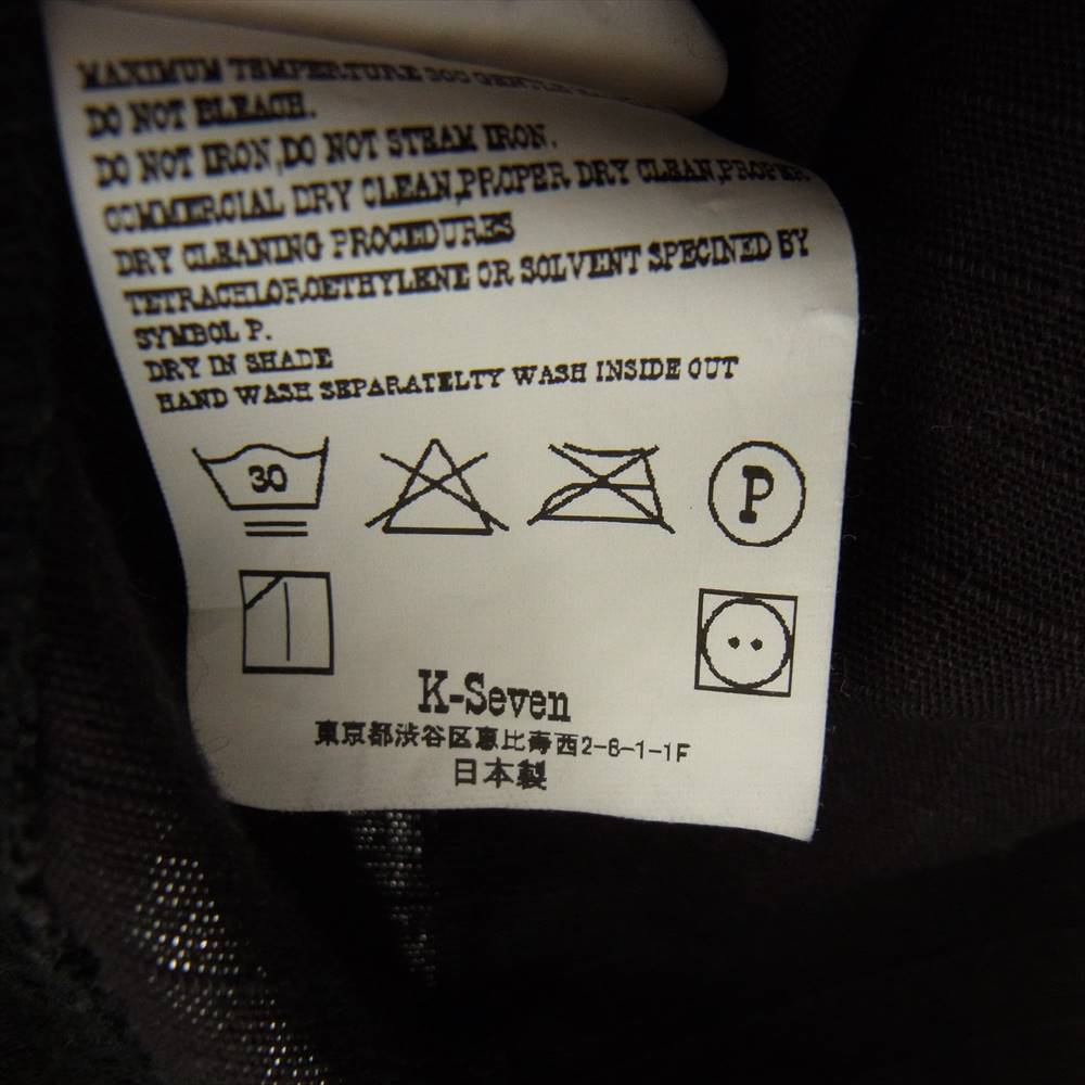 TENDERLOIN テンダーロイン RIP STOP BDU HOODED ライナー ボア付き BDU ミリタリー フード ジャケット ブラック系 M【中古】