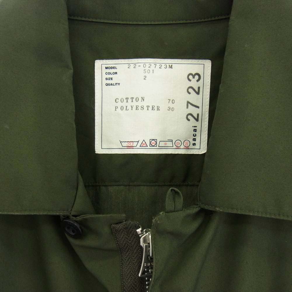 Sacai サカイ  22-02723M Cotton Weather Jumpsuits ジャンプ スーツ オールインワン ハーフパンツ ショーツ カーキ系 2【中古】