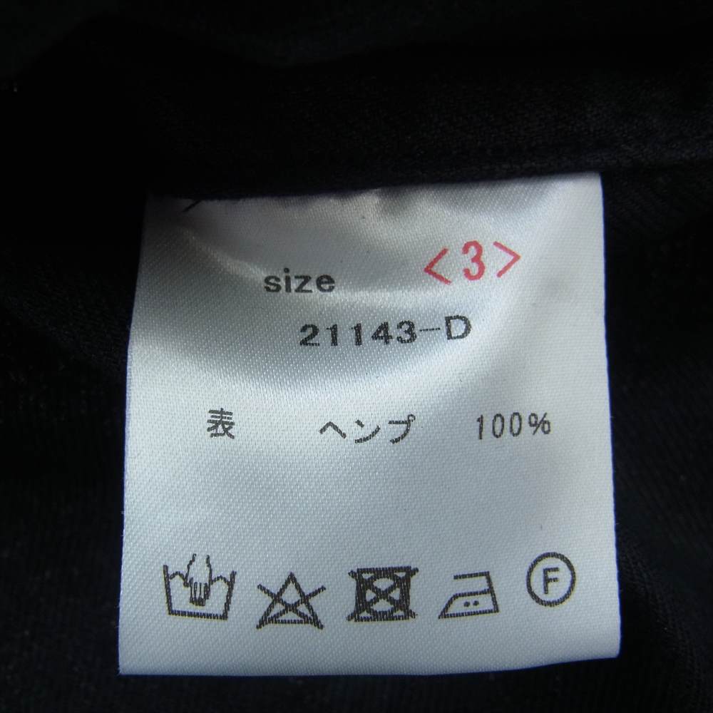 山内 21143-D ヘンプ スタンドカラー 長袖 シャツ ブラック系 3【中古