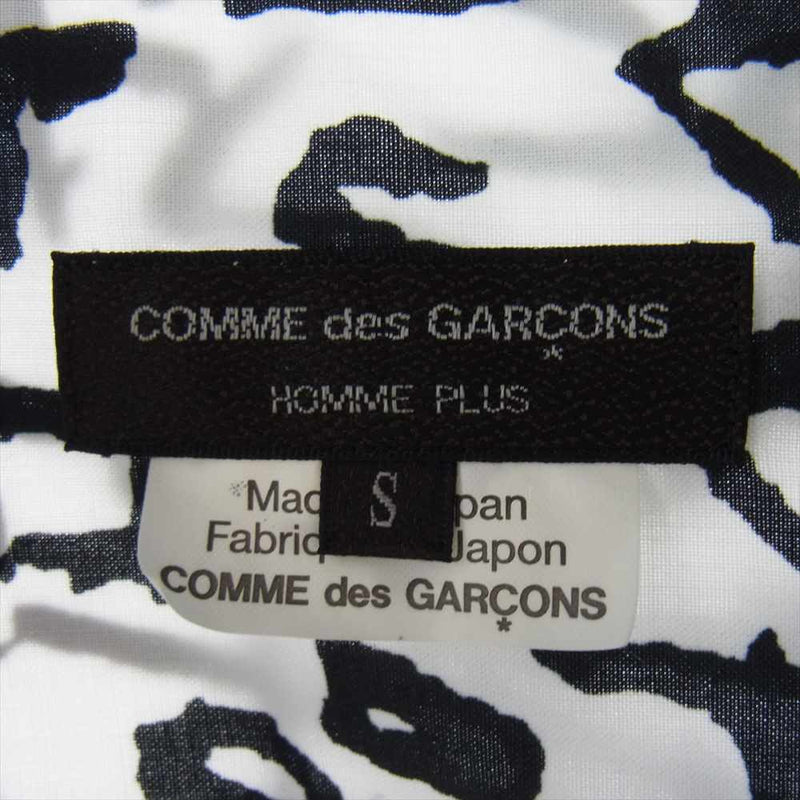 COMME des GARCONS HOMME PLUS コムデギャルソンオムプリュス PL-B022 AD2023 グラフィック プリント 総柄 長袖 シャツ ホワイト系 S【中古】