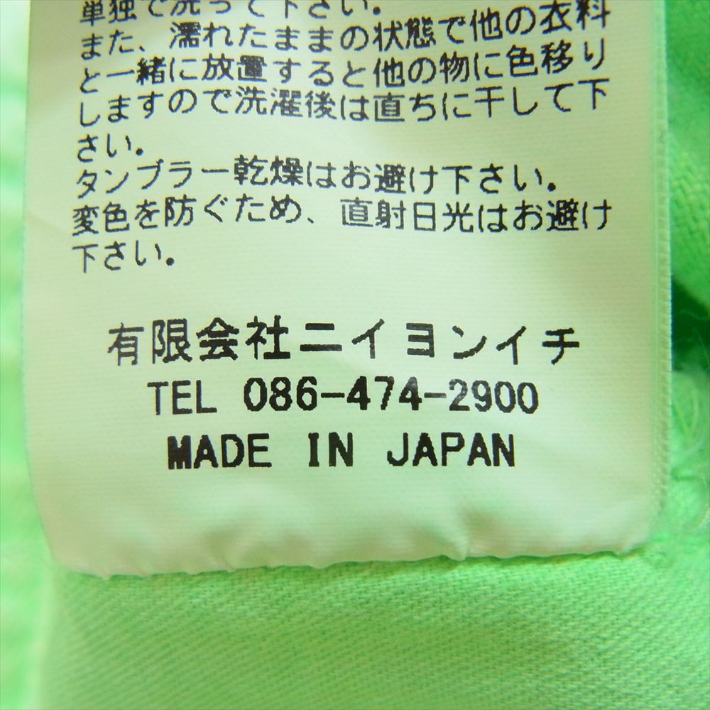 Ron Herman ロンハーマン 16SS RHC-16SS-PT003 × e DENIM イーデニム ダメージ加工 カットオフ ショーツ ハーフ ショート デニム パンツ グリーン系 3【中古】