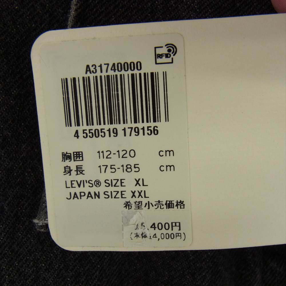 Levi's リーバイス A31740000 TYPE I  STONEWASH デニム トラッカー ジャケット  XL【極上美品】【中古】