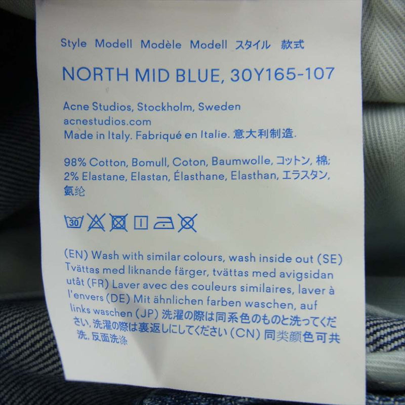 ACNE STUDIOS アクネストゥディオズ 3OY165-107 × Bla Konst ブラコンスト NORTH MID BLUE デニム パンツ インディゴブルー系【中古】