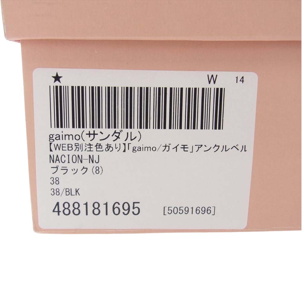 ガイモ ベルト ウェッジソール レザー サンダル ブラック系 38【極上美品】【中古】