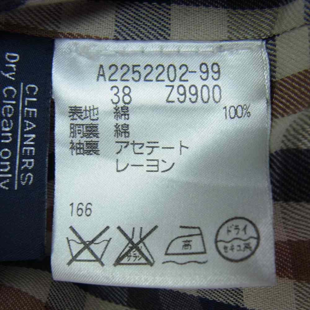 Aquascutum アクアスキュータム A2252202-99 英国製 トレンチ コート ブラック系 38【中古】