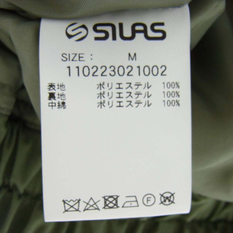 SILAS サイラス HOODED PUFFER JACKET 中綿 フーデッド ジャケット ブラック系 カーキグリーン系 M【中古】