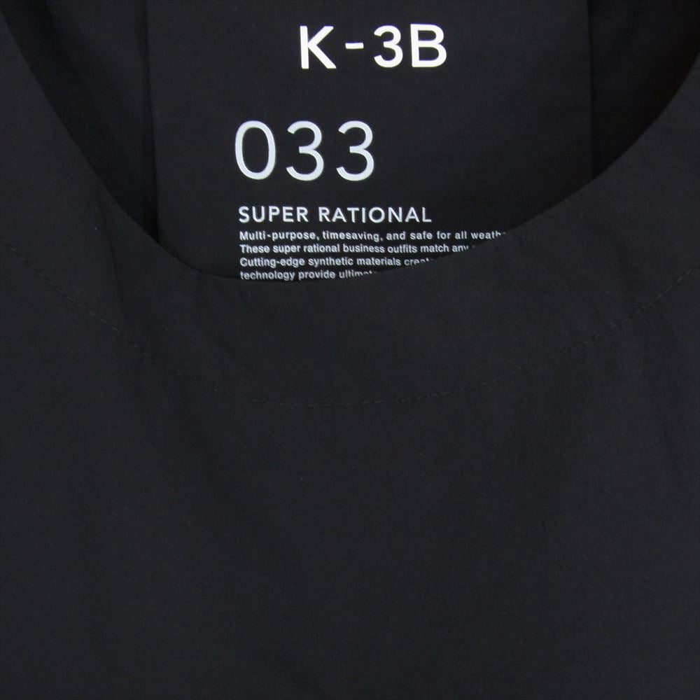 ケースリービー 033-A ナイロン 長袖 ロングスリーブ プルオーバー トップス カットソー ブラック系 1【中古】