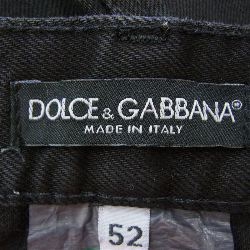 DOLCE&GABBANA ドルチェアンドガッバーナ バッグ ロゴ プレート ダメージ加工 デニム パンツ ブラック系 52【中古】