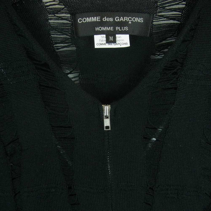 COMME des GARCONS HOMME PLUS コムデギャルソンオムプリュス AD2012 PK-N014  ダメージ加工 フルジップ ジャケット カーディガン ブラック系 M【中古】