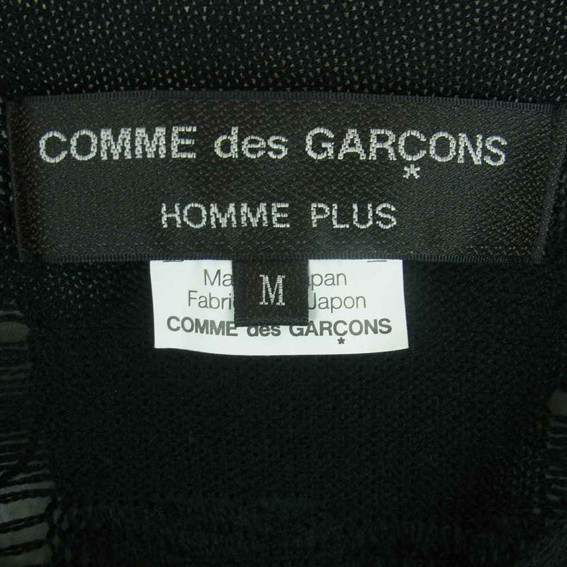 COMME des GARCONS HOMME PLUS コムデギャルソンオムプリュス AD2012 PK-N014  ダメージ加工 フルジップ ジャケット カーディガン ブラック系 M【中古】