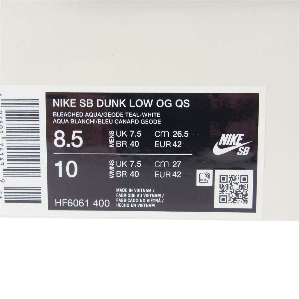 NIKE ナイキ HF6061-400 × Futura Laboratories フューチュラ ラボラトリーズ SB DUNK LOW OG QS FU SB ダンク ロー スニーカー マルチカラー系 26.5cm【新古品】【未使用】【中古】