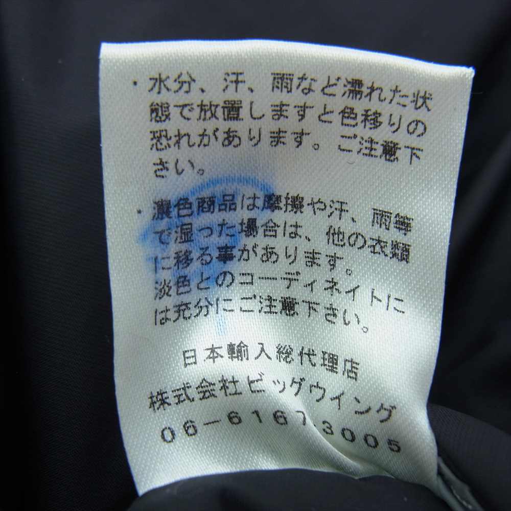 スナグパック AIRPAKVEST イギリス製 リバーシブル 中綿 ベスト ブラック系 グレー系 M【中古】