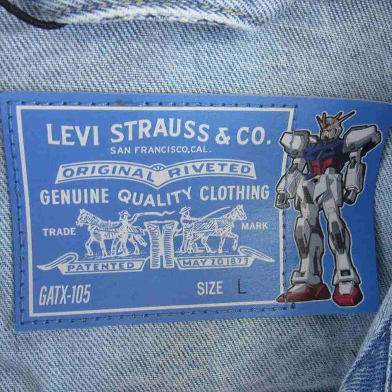 Levi's リーバイス ガンダムシードリラックスドトラッカー × ガンダムシードリラックスドトラッカー ジャケット ライトブルー系 L【新古品】【未使用】【中古】