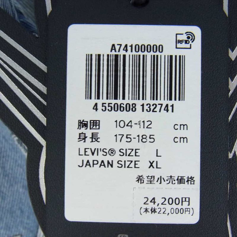 Levi's リーバイス ガンダムシードリラックスドトラッカー × ガンダムシードリラックスドトラッカー ジャケット ライトブルー系 L【新古品】【未使用】【中古】