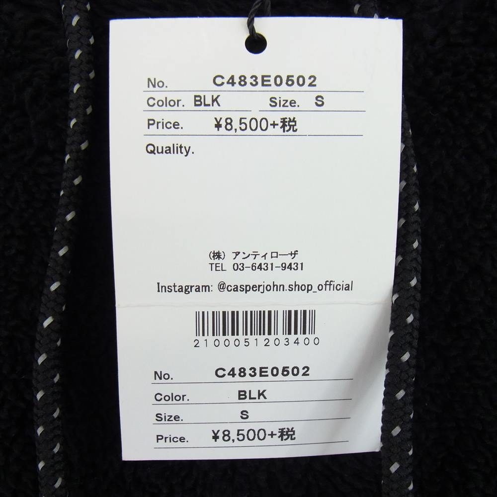 WILDTHINGS ワイルドシングス C483E0502  フリース ボア プルオーバー ジャケット パーカー ブラック系 S【極上美品】【中古】