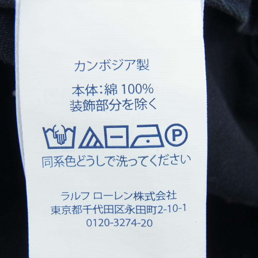 POLO RALPH LAUREN ポロ・ラルフローレン ロゴ 刺繍 キャップ ブラック系【中古】