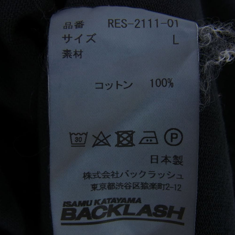 ISAMUKATAYAMA BACKLASH イサムカタヤマバックラッシュ RES-2111-01 × RESURRECTION レセクション ダメージ加工 プリント 半袖 Tシャツ グレー系 L【中古】