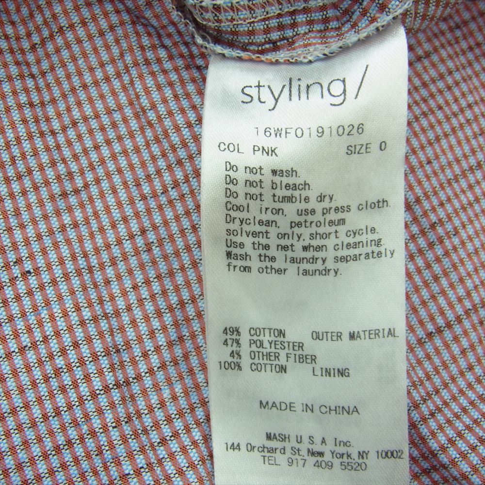 スタイリング 16WF0191026 パフスリーブ ギンガムチェック ワンピース  0 【中古】