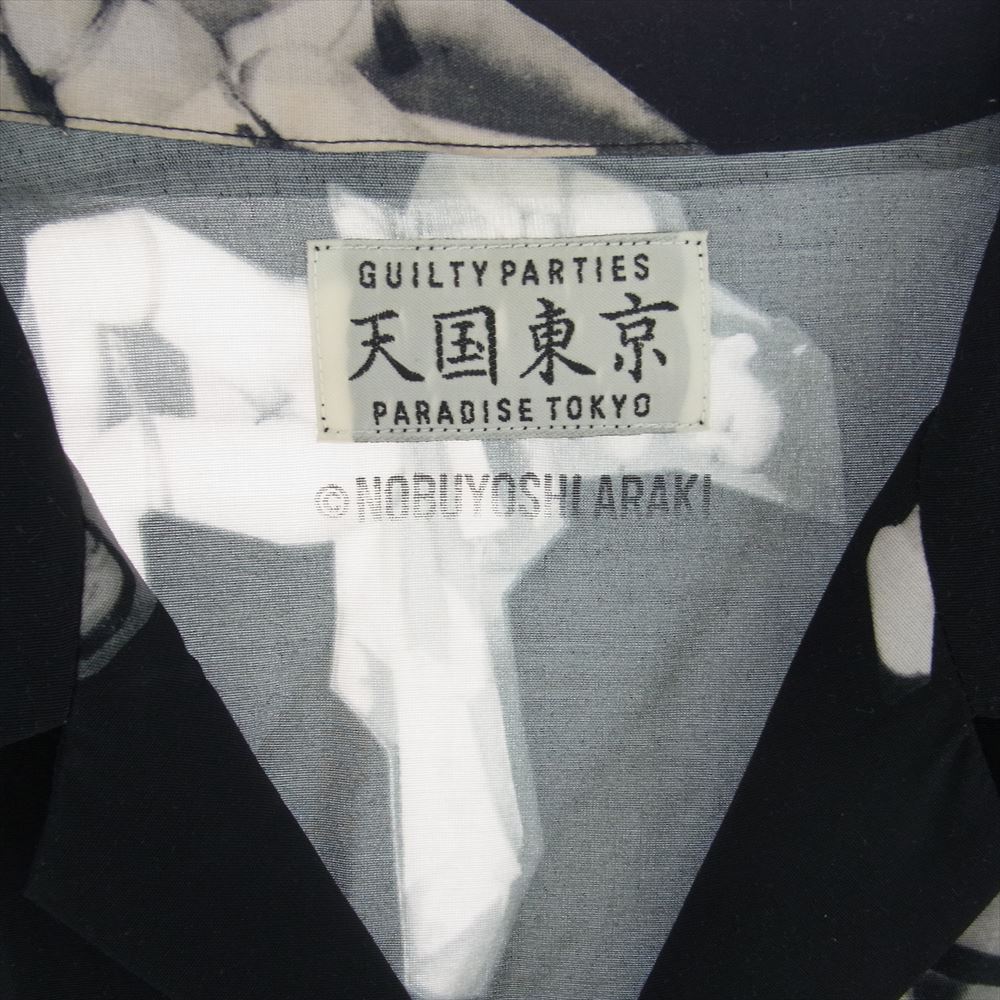 WACKO MARIA ワコマリア × 荒木経惟 PARADISE TOKYO限定 緊縛 フォトプリント S/S HAWAIIAN SHIRT アロハ ハワイアン 半袖 シャツ  ブラック系 M【中古】