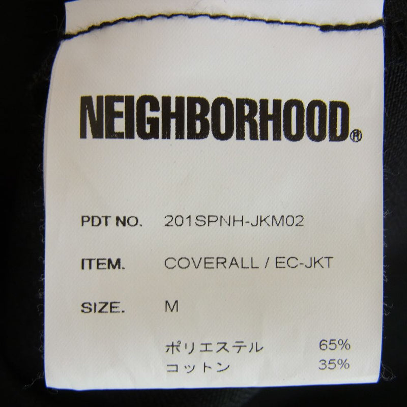 NEIGHBORHOOD ネイバーフッド 20SS 201SPNH-JKM02 COVERALL/EC-JKT カバーオール シャツ ジャケット ブラック系 M【中古】