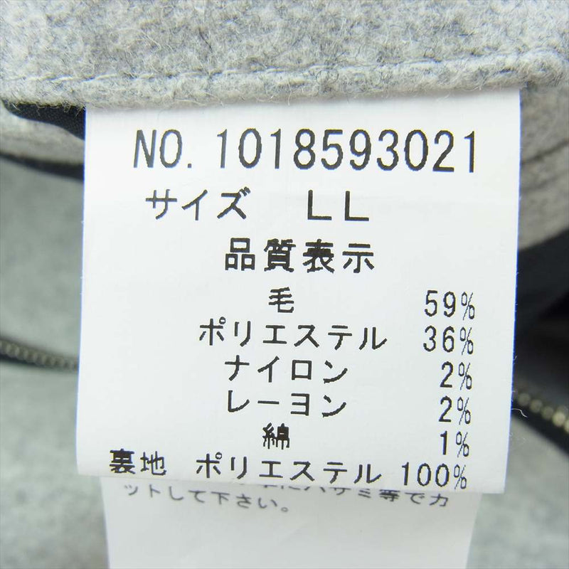 古着 USA製 ヘリンボーンウール ネップツイード ブルゾン ワークジャケット グレー系 XL【中古】