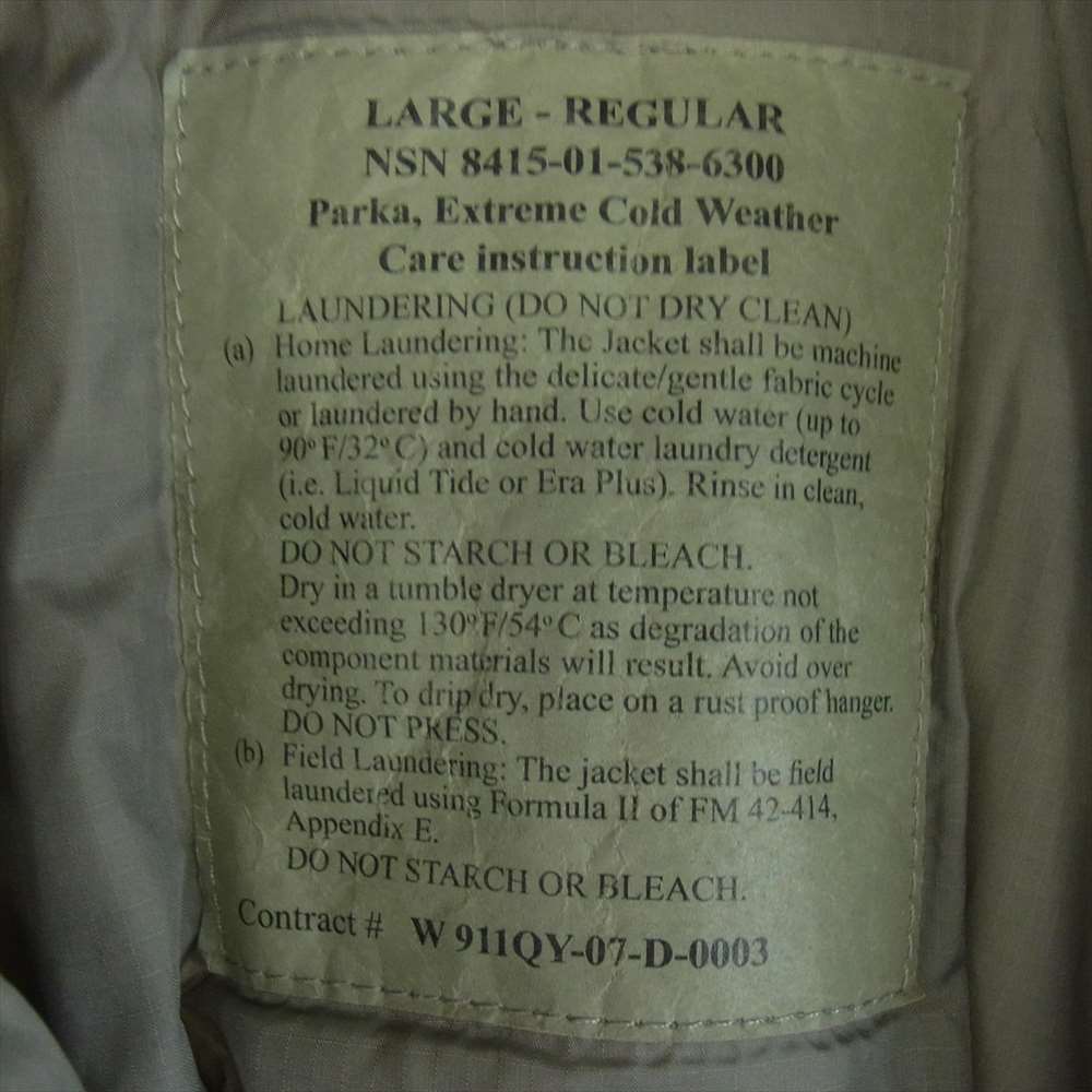 アメリカ軍 911QY-07-D-0003 70s  ECWCS GEN3 LEVEL7 COLD WEATHER PARKA レベルセブン プリマロフト 中綿ジャケット L【中古】