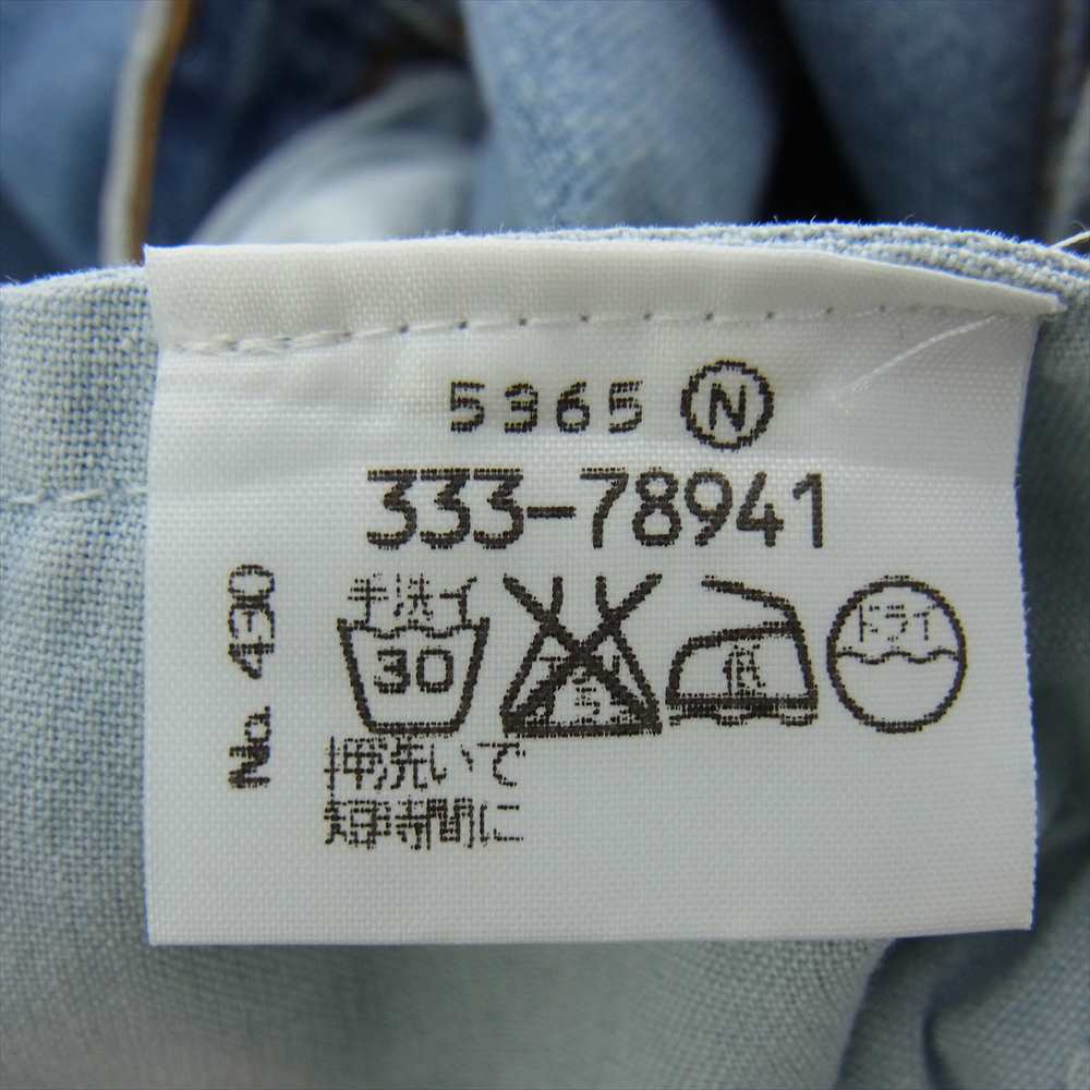 MAISON MARTIN MARGIELA メゾンマルタンマルジェラ 333-78941 本人期 アーカイブ ０ライン フランス製 アーティザナル デニム 再構築 パッチワーク フライボタン デニムパンツ ジーンズ【中古】