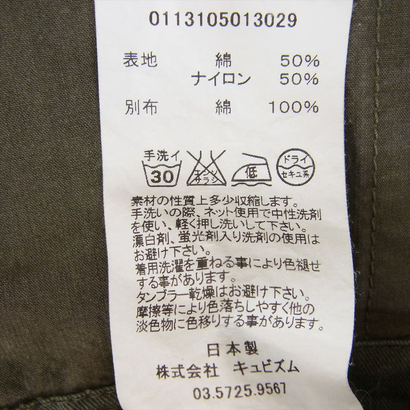 VISVIM ビズビム 13SS 0113105013029 KURTZ SHIRT JKT クルツシャツ VISVIM ビズビム 13SS 0113105013029 KURTZ SHIRT JKT クルツシャツ